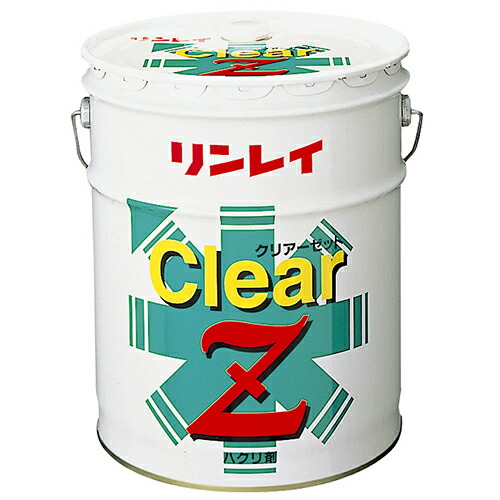 【リンレイ公式通販】 クリアーＺ 18L ハクリ剤