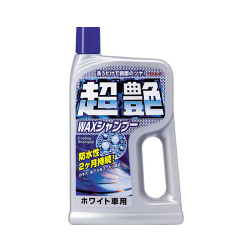 楽天市場】リンレイ 水アカ一発！ シャンプー ホワイト(700mL