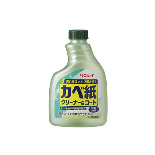 楽天市場 壁紙 ヤニ 手垢 掃除 リンレイ カベ紙クリーナー コート 付替 400ml そうじ用品 清掃用品 リンレイ楽天市場店