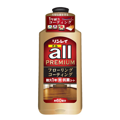 【楽天市場】リンレイ オールプレミアム(500mL) - フローリング