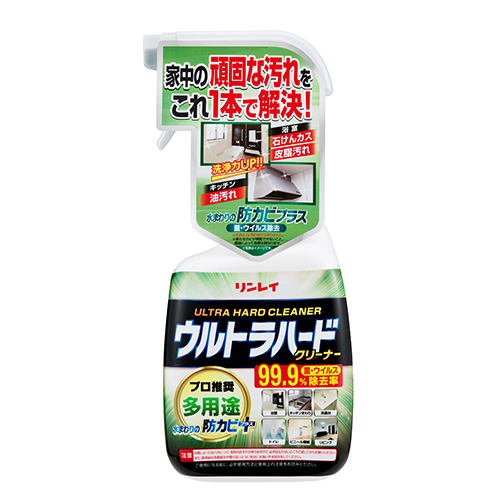 Kazukiyo　加湿器の除菌　ウルトラハードクリーナー　バス用　油汚れ用 Kazukiyo 加湿器の除菌 ウルトラハードクリーナー バス用 油汚れ