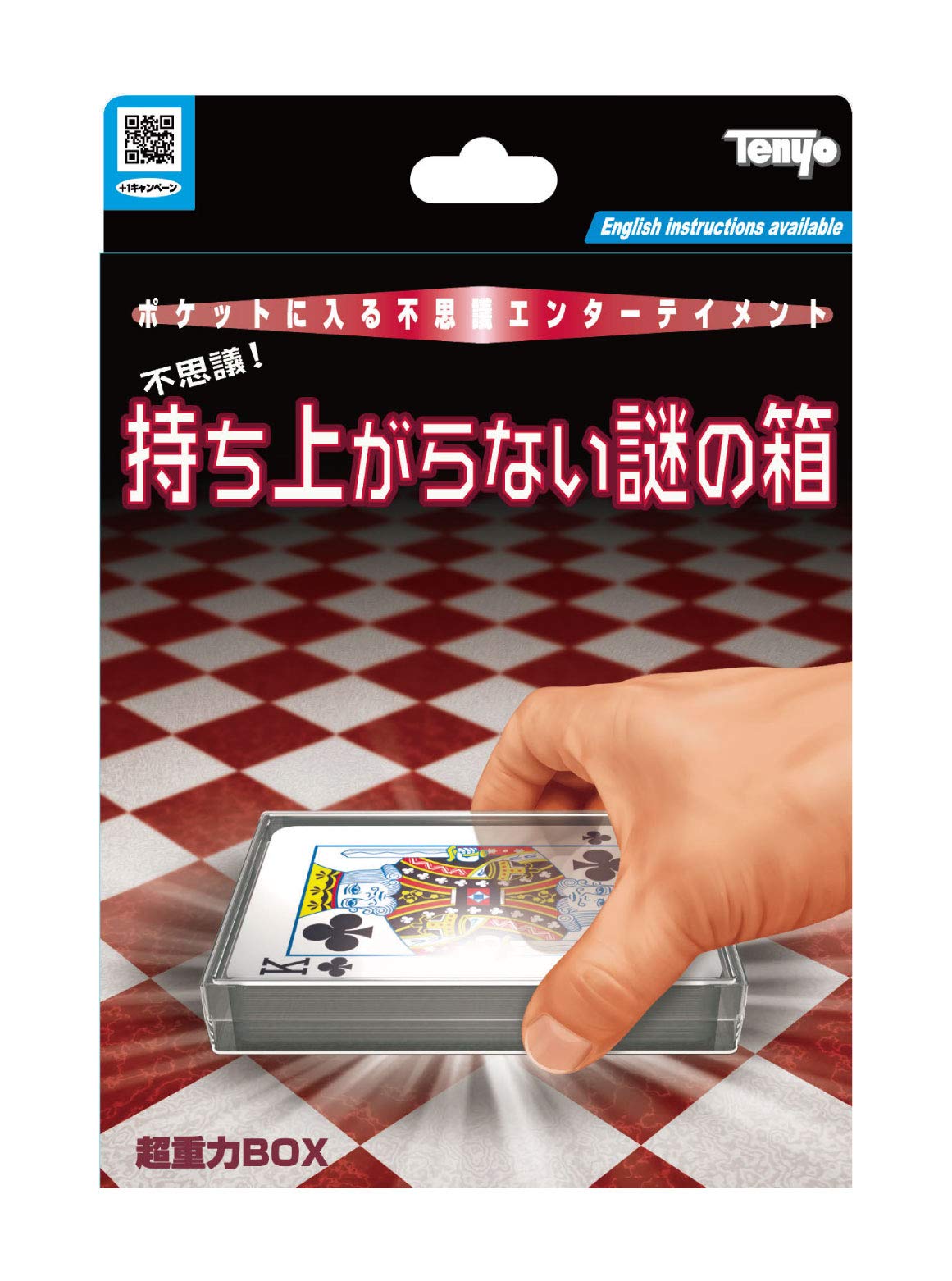 シャイニースターex シュリンク付き　3box 楽天市場】シャイニースターV ハイクラスパック シュリンク付き