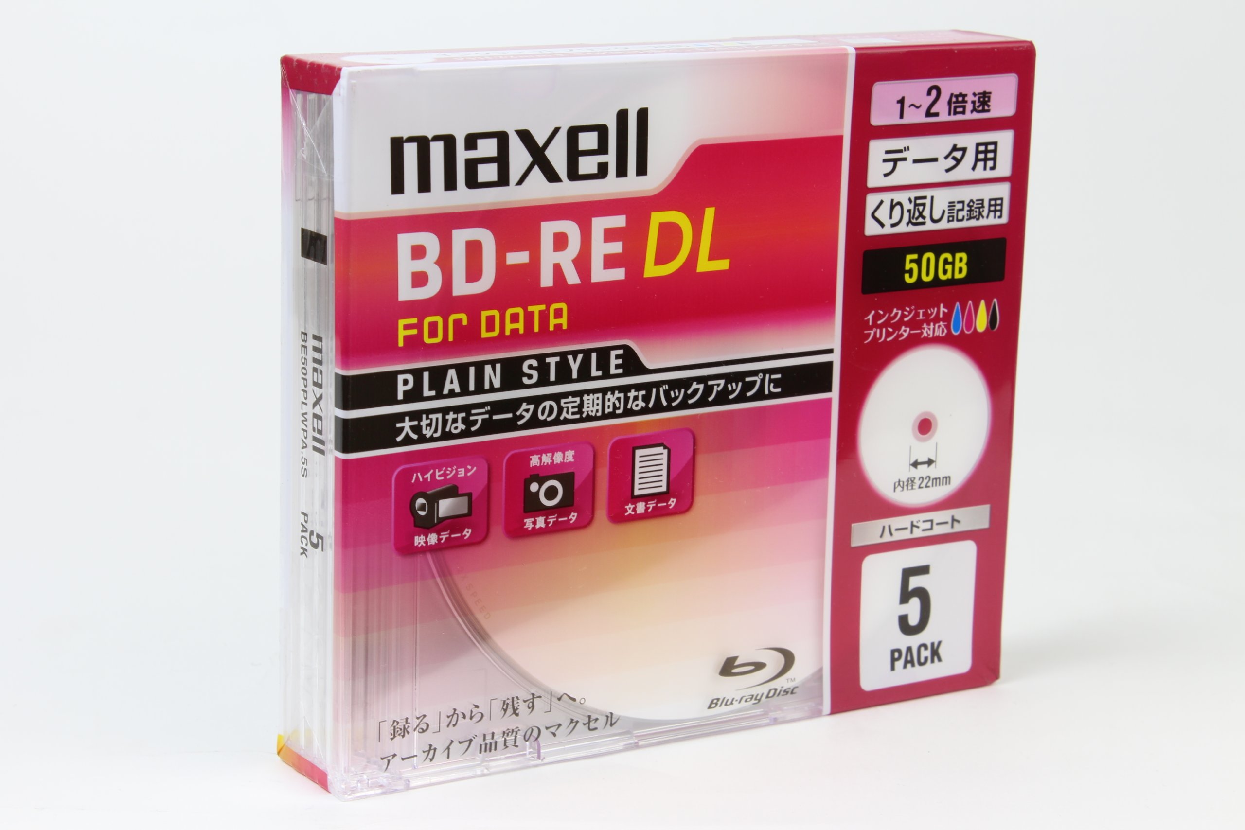 楽天市場】LM-BR50L10WQ 録画用 BD-R DL 片面2層 50GB 一回追記