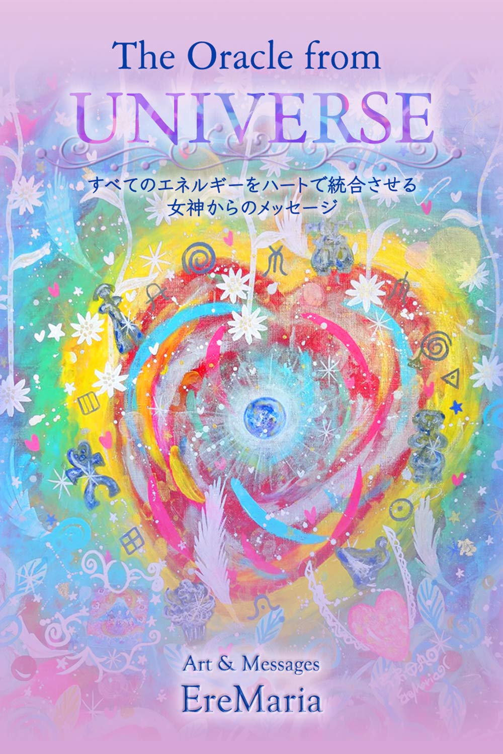 楽天市場】Astro Oracle Fusion Card（アストロオラクル