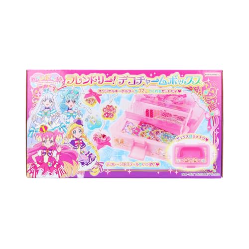 【美品】初回盤・限定品・未使用あり◎ キンプリグッズ大量まとめ売り 2412131800-yh-005-1200x551.jpg