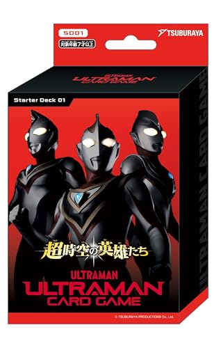 楽天市場】ウルトラマンカードゲーム EXD01-009 ウルトラマン (R