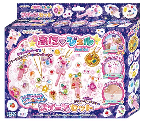 楽天市場】【販売終了】【即納】 キラデコアート PG-01 ぷにジェル