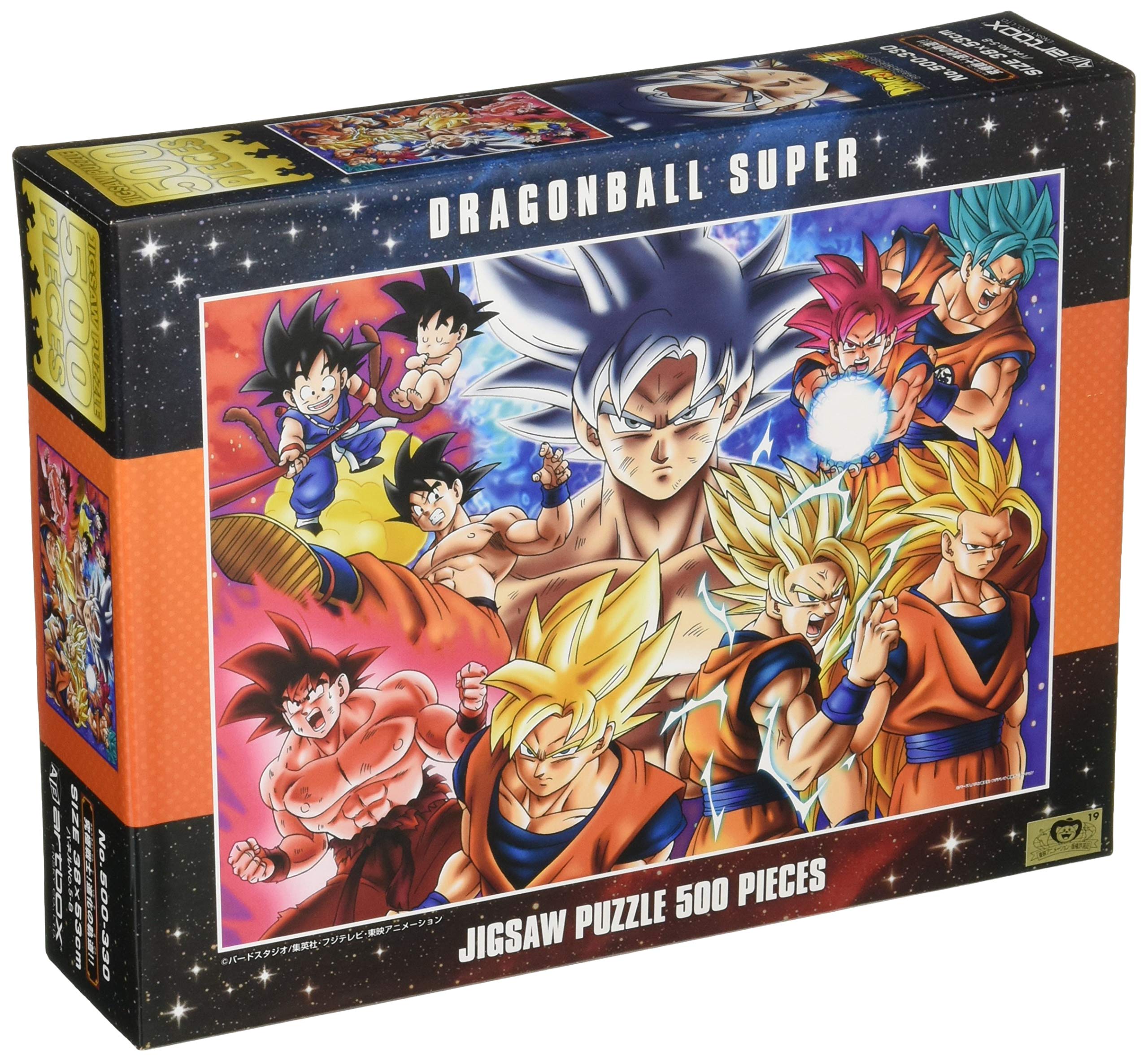 楽天市場】500ピースジグソーパズル ドラゴンボール超 究極戦士