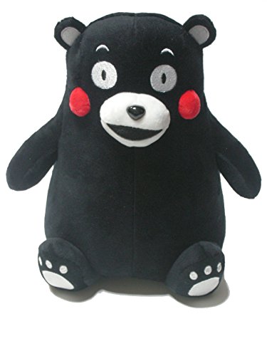 【即日発送】Steiff シュタイフ くまモン テディベア 1500体限定 即日発送】Steiff シュタイフ くまモン テディベア 1500体限定