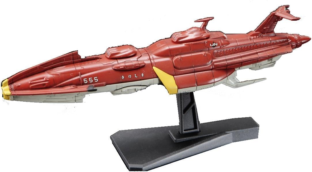 BANDAI SPIRITSバンダイ スピリッツ メカコレクション 宇宙戦艦ヤマト2199 No.10 キリシマ 色分け済みプラモデル画像