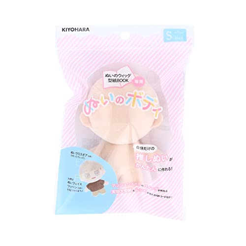 楽天市場】KIYOHARA 推しぬい ぬい の ボディ L 横14cm×縦20cm×厚さ8cm