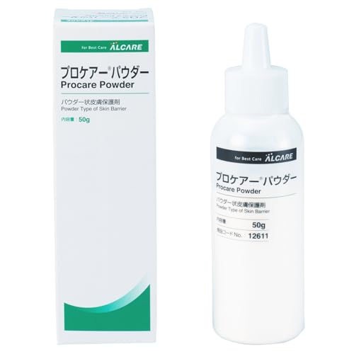 楽天市場】ホリスター 7906 アダプト ストーマパウダー 28.3g 7906