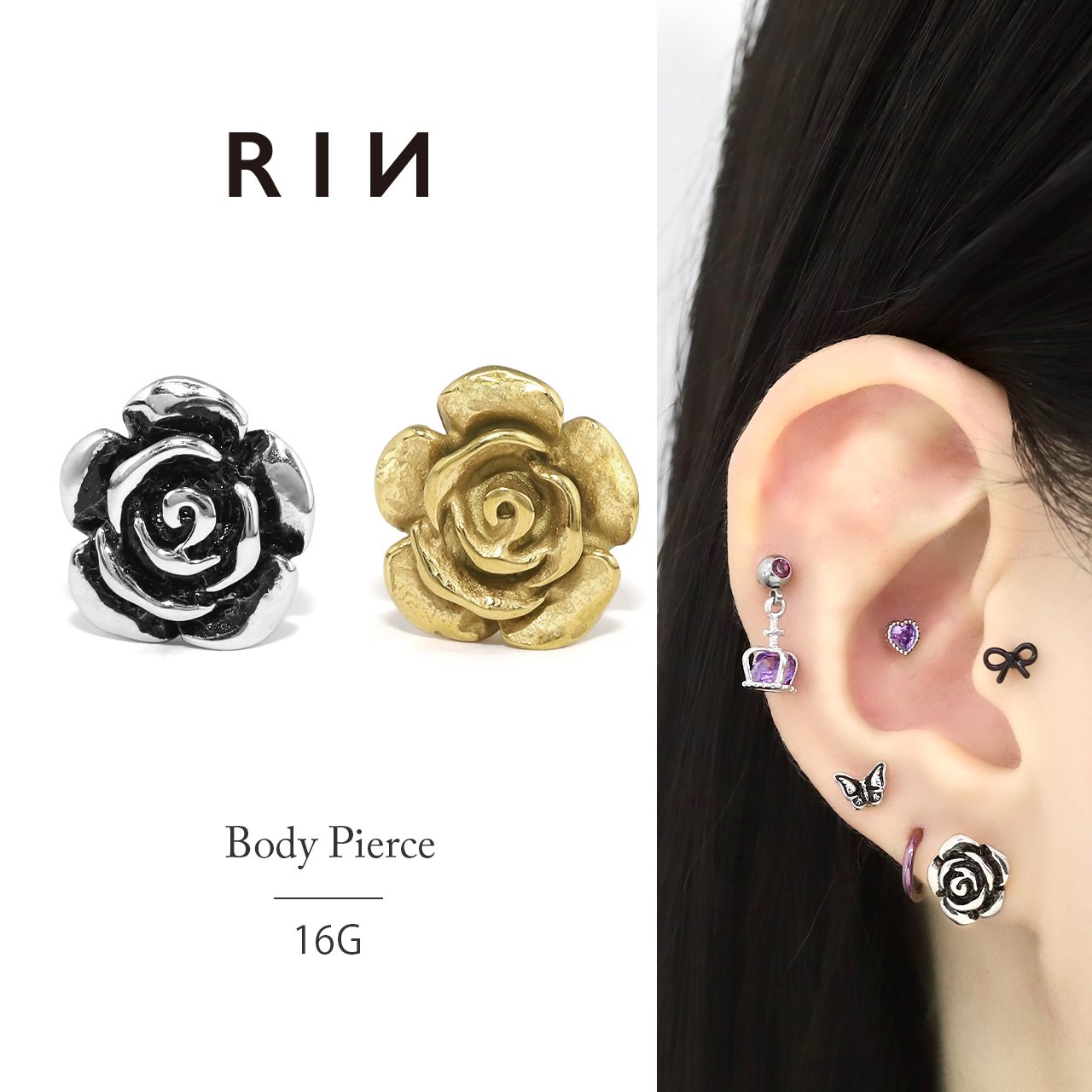 armillary ピアス 楽天市場】【全品送料無料】 軟骨ピアス 16G ボディピアス かわいい