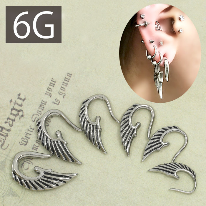 ピアス　８点 楽天市場】ボディピアス 8g 金属アレルギー対応 チタンピアス