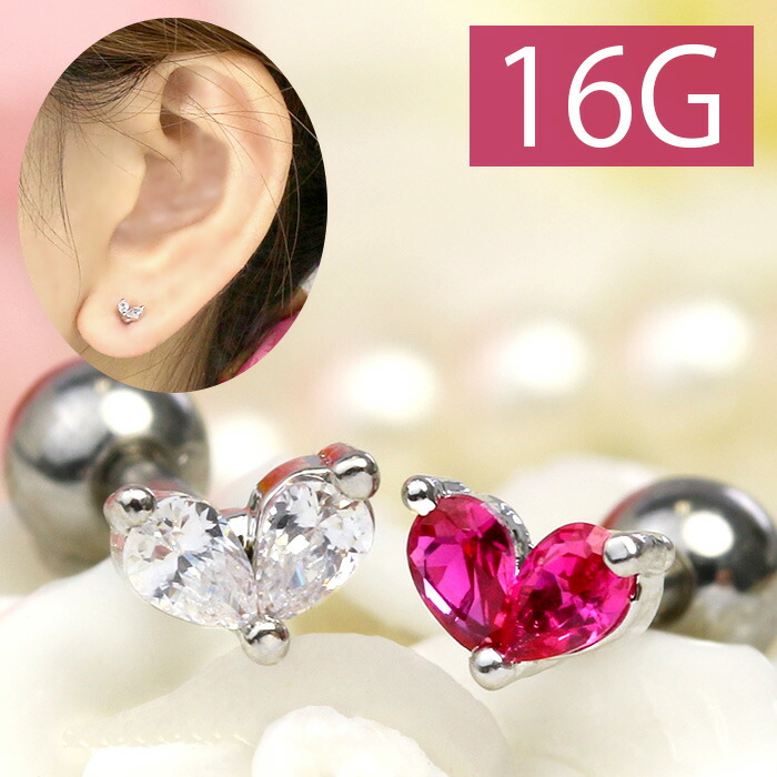 超人気の 新品♡軟骨ピアス ハート パール