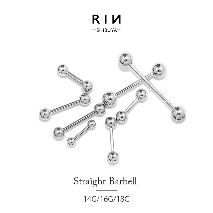 楽天市場 ニードル 14g 16g 18g 滅菌済 ボディピアス ピアッシングニードル ピアス 軟骨ピアス サージカルステンレス 金属アレルギー対応 日本製 国産 医療用 ステンレス ピアッサー ファーストピアス なんこつぴあす Piercer Pierce ボディピアス専門店 凛 楽天市場 ニードル 14g 16g 18g 滅菌済 ボディピアス ピアッシングニードル ピアス 軟骨ピアス サージカルステンレス 金属アレルギー対応 日本製 国産 医療用 ステンレス ピアッサー ファーストピアス なんこつぴあす Piercer Pierce ボディピアス専門店 凛