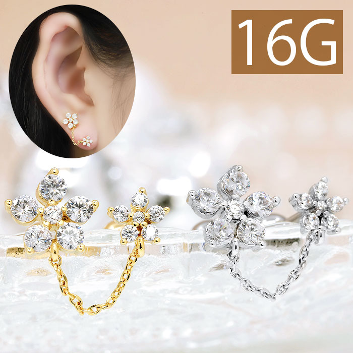 With Cartilage Pierced Earrings Pretty 16g Body Piercing Flower Flower Jewel Double Body Pierced Earrings 16 Gauge Pierced Earrings Men Straight