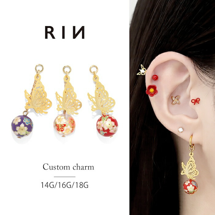 楽天市場】キャッチ 14G ボディピアス 16G 軟骨 ピアス かわいい 12G