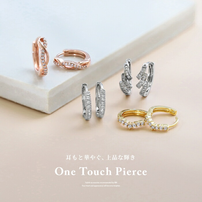フープ　ピアス　つぶつぶ　ゴールド　ボール　18k　エタニティ　オーダー フープピアスつぶつぶゴールドボール18kエタニティオーダー