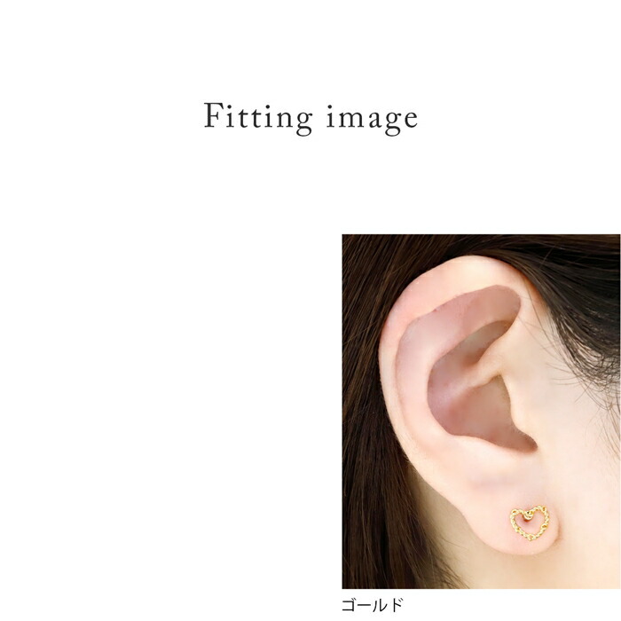 ボディピアス 軟骨ピアス ピアス 16g つけっぱなし 金属アレルギー シンプル セカンドピアス サージカルステンレス ステンレス