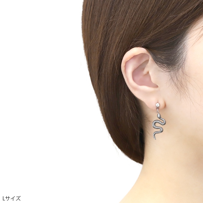 22mm 1番 ウッド ダブルフレア ピアス ボディピアス - アクセサリー