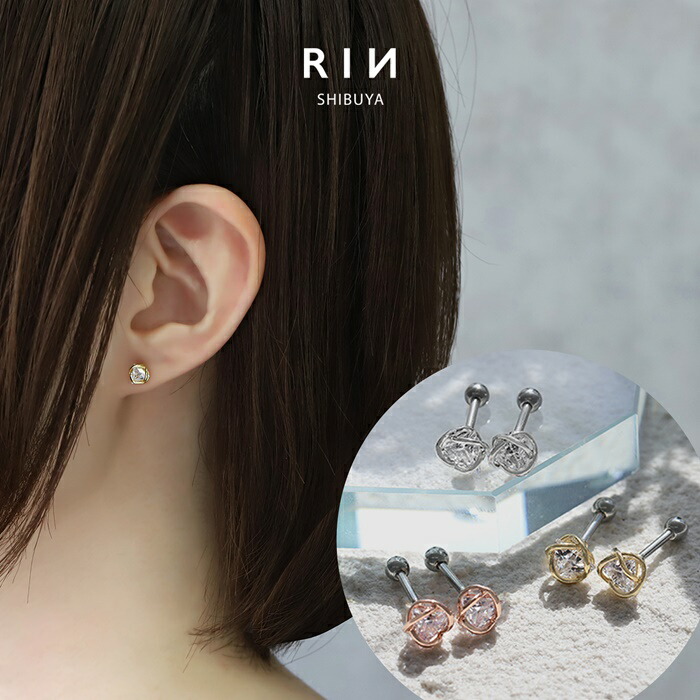 楽天市場】ピアス 金属アレルギー キャッチレス 18k フープ