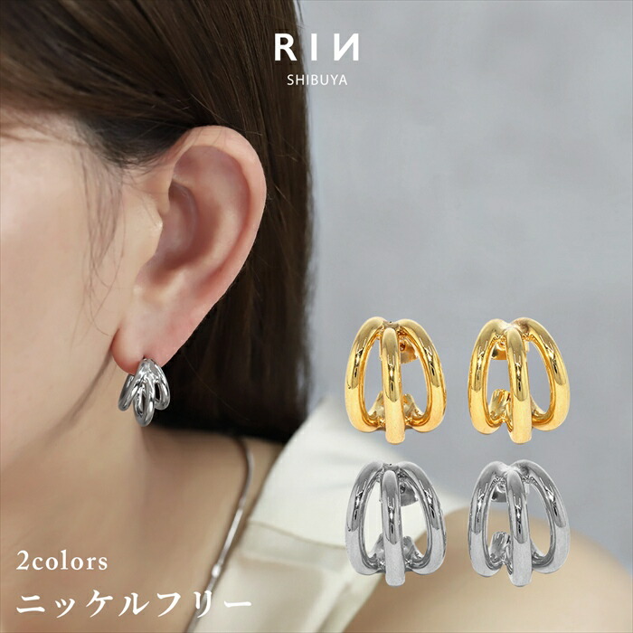 楽天市場】ピアス 金属アレルギー フープピアス 2連 ニッケル