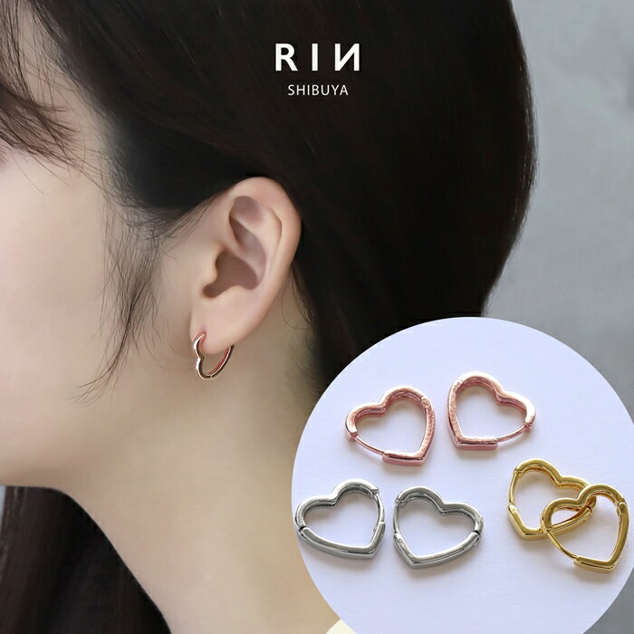 楽天市場】ピアス ハート 18k 18金 金属アレルギー フープ キャッチ