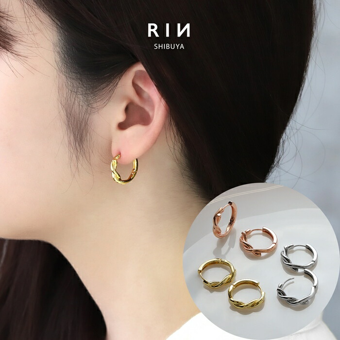 楽天市場】ピアス 金属アレルギー キャッチレス 18k フープ