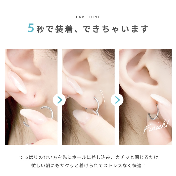 クーポンで398円】軟骨ピアス ボディピアス 18G 16G 14G ピアス 金属