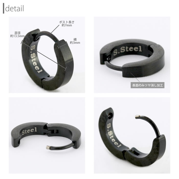 75 ファッション ピアス ファッショントレンドについて