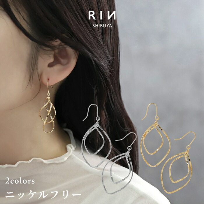 楽天市場】ピアス アメリカンピアス ロングピアス 18k 18金 金属