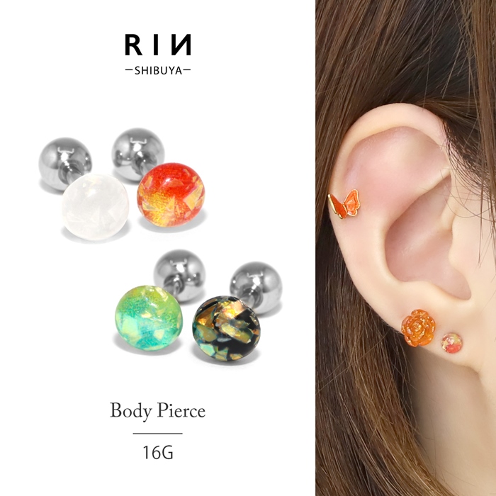楽天市場】軟骨ピアス 16G ボディピアス サージカルステンレス