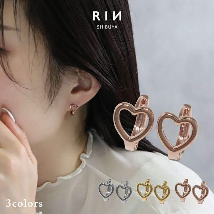 楽天市場】ピアス キャッチレス フープピアス リングピアス