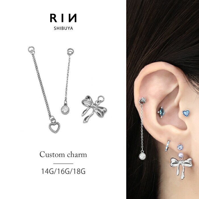 ザ・ストアバイシー スリーピングビューティー　シルバークロス　チャーム LFC -Lowry Family Collection- │ ナチュラルターコイズ