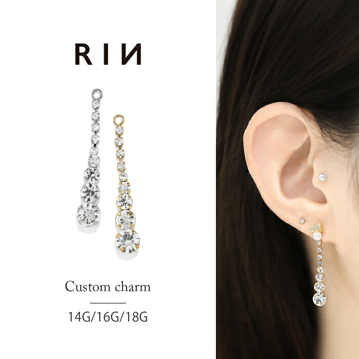 ザ・ストアバイシー スリーピングビューティー シルバークロス