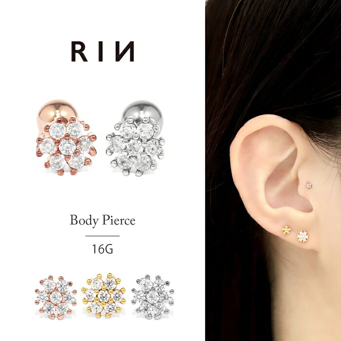 【最高品質】ピンクゴールド　ピアス t1501-47_es.jpg