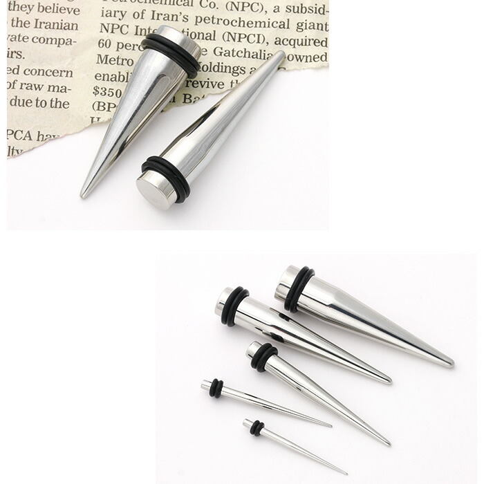 最大55 Offクーポン ボディピアス 軟骨ピアス 0g 拡張器 エキスパンダー サージカルステンレス 金属アレルギー対応 シルバーピアス ニードル ボディーピアス ボディピ ピアス ラージゲージ Bp なんこつぴあす Pierce Chandigarhdaily Com 最大55 Offクーポン ボディピアス 軟骨ピアス 0g 拡張器 エキスパンダー サージカルステンレス 金属アレルギー対応 シルバーピアス ニードル ボディーピアス ボディピ ピアス ラージゲージ Bp なんこつぴあす Pierce Chandigarhdaily Com