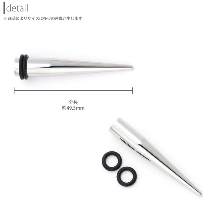 最大55 Offクーポン ボディピアス 軟骨ピアス 0g 拡張器 エキスパンダー サージカルステンレス 金属アレルギー対応 シルバーピアス ニードル ボディーピアス ボディピ ピアス ラージゲージ Bp なんこつぴあす Pierce Chandigarhdaily Com 最大55 Offクーポン ボディピアス 軟骨ピアス 0g 拡張器 エキスパンダー サージカルステンレス 金属アレルギー対応 シルバーピアス ニードル ボディーピアス ボディピ ピアス ラージゲージ Bp なんこつぴあす Pierce Chandigarhdaily Com