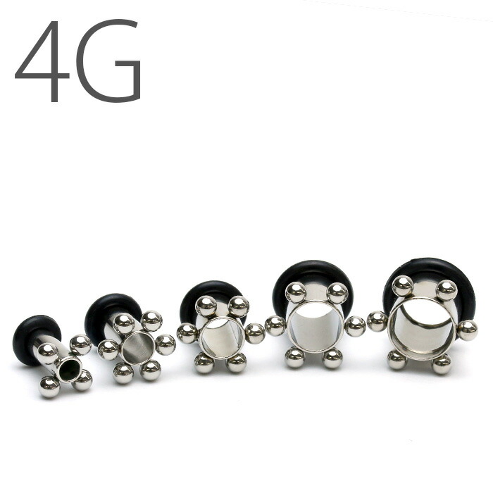 楽天市場】【全品送料無料】 ボディピアス 8G 6G ダブルフレア 楽天市場】【全品送料無料】 ボディピアス 8G 6G ダブルフレア