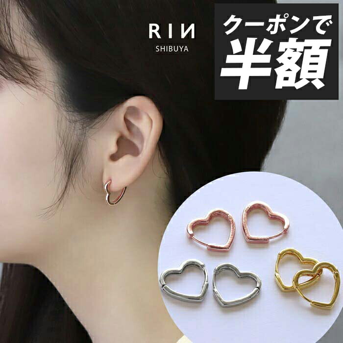 楽天市場】ピアス アメリカンピアス ロングピアス 18k 18金 金属 楽天市場】ピアス アメリカンピアス ロングピアス 18k 18金 金属