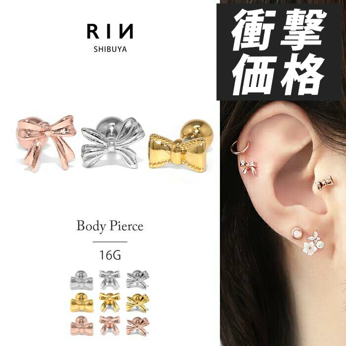 楽天市場】シルバー925 唐草ピアス ワイド 小ぶり フープピアス