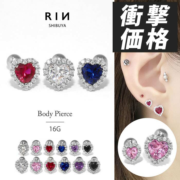 ピアス K10ピンクゴールド ダイヤモンド合計0.05ct (4月誕生石