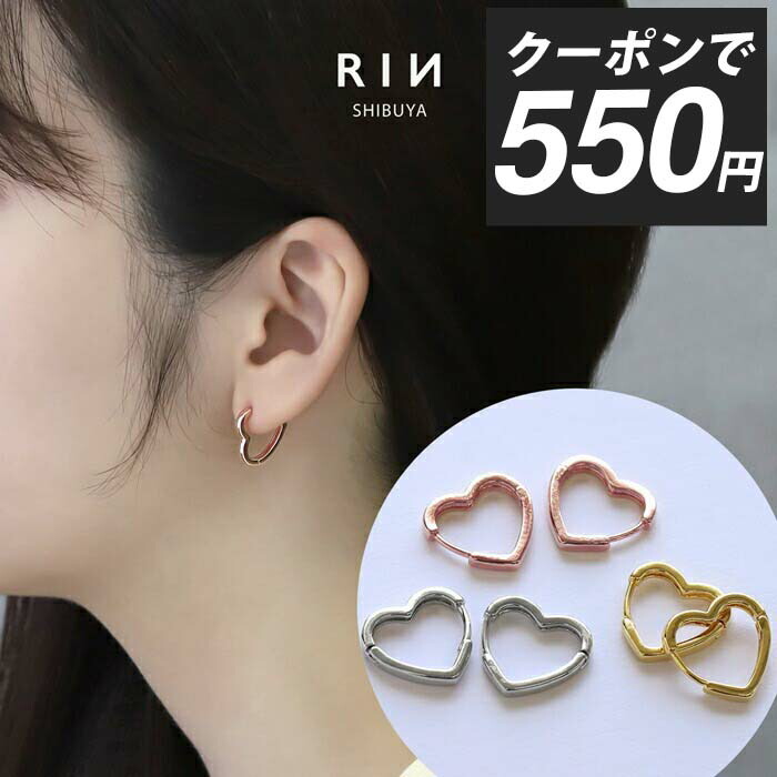 楽天市場】ボディピアス 24K 24金 軟骨ピアス 16G ハート ピアス