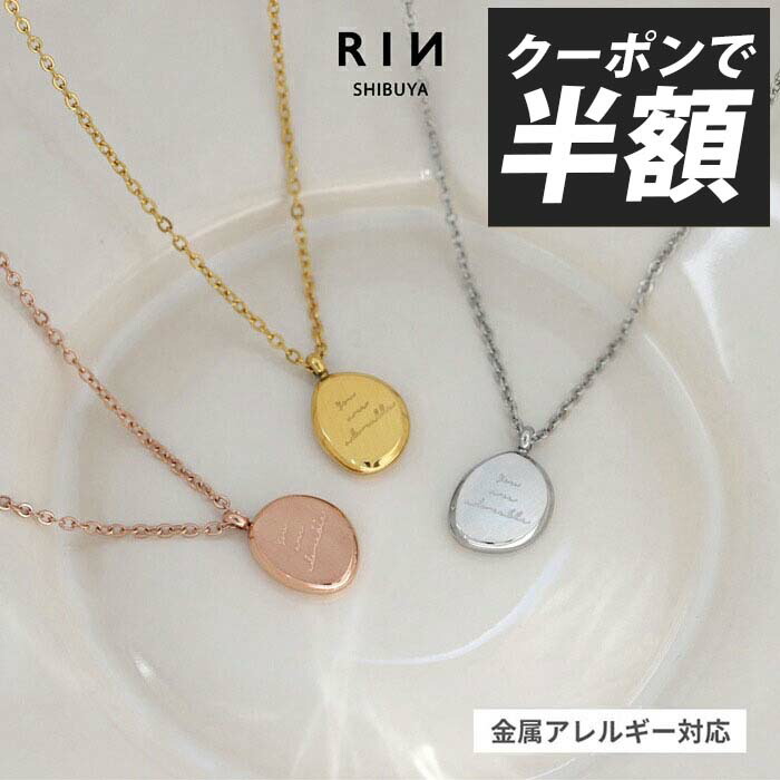 プレゼント最適☆ELEGATTO☆スネーク チェーン ネックレス☆ プレゼント最適☆ELEGATTO☆スネーク チェーン ネックレス☆