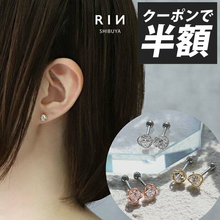 楽天市場】【クーポンで770円】ピアス 金属アレルギー 花 フラワー 18k