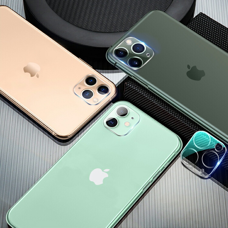 Iphone11pro カメラ 保護 おすすめ