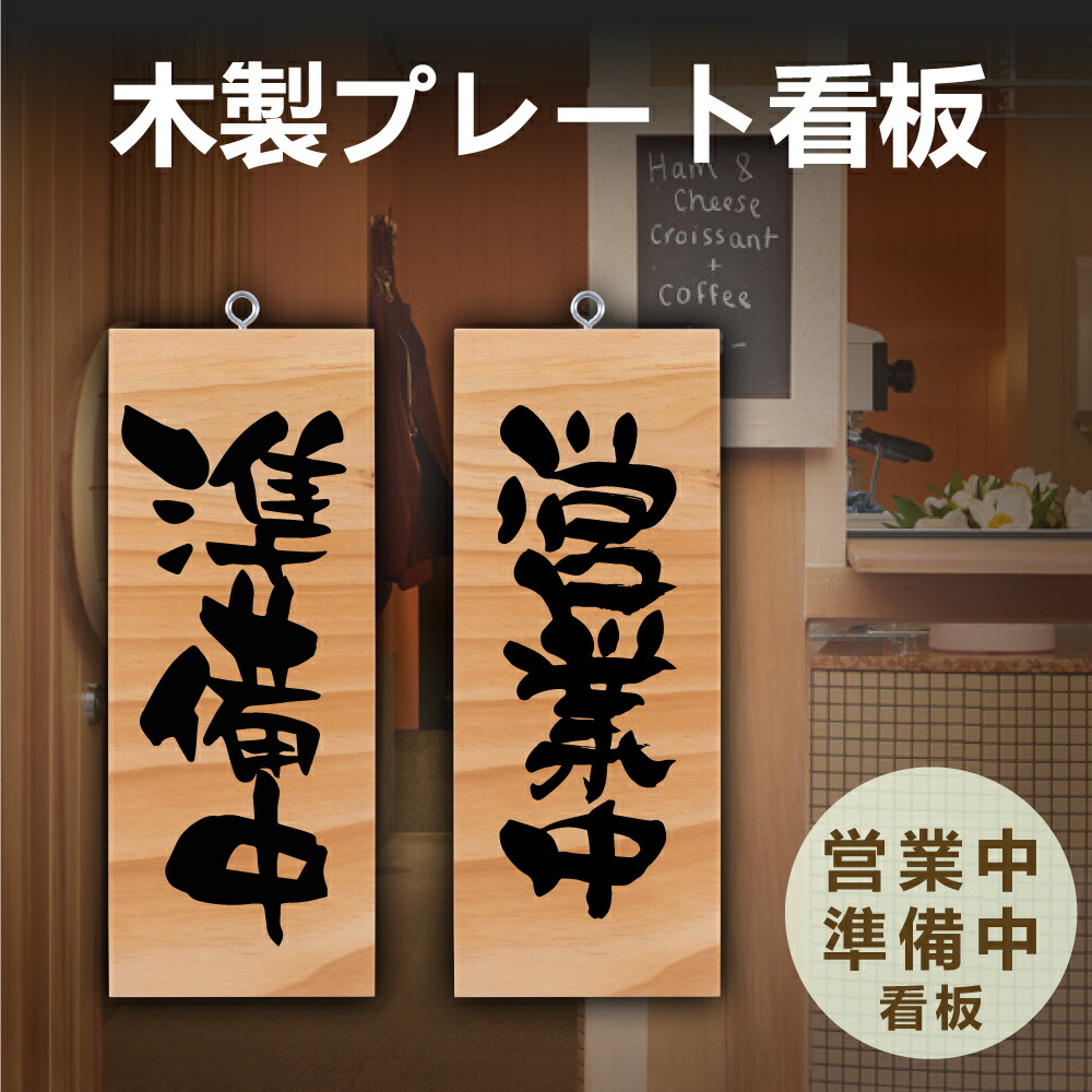 MARVY JAPAN BARBER SHOPメタルサイン 理容室 床屋 看板 MARVY JAPAN 『BARBER SHOP』 メタルサイン 理容室 看板