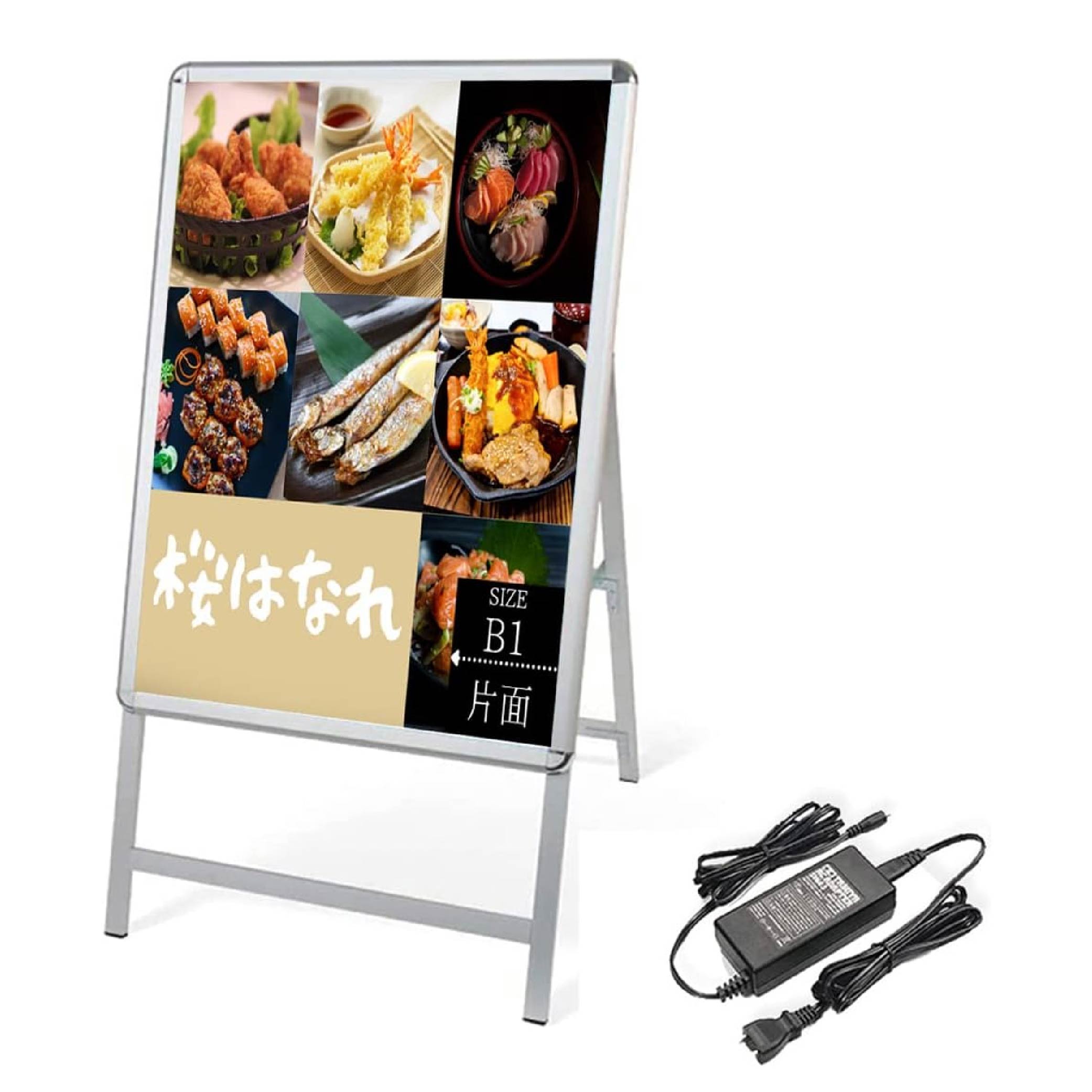 \B1 片面 グリップ式 A型看板 黒 W795mmxH1430mm 屋外看板 (立て看板 / スタンド看板 / A看板 / 店舗用看板 / 屋外看板 / ポスター入れ替え式 / 両面看板 / 前面開閉式) A型看板 A型看板 スタンド看板 メニュー看板 alp-b1s-sv|RINRON
