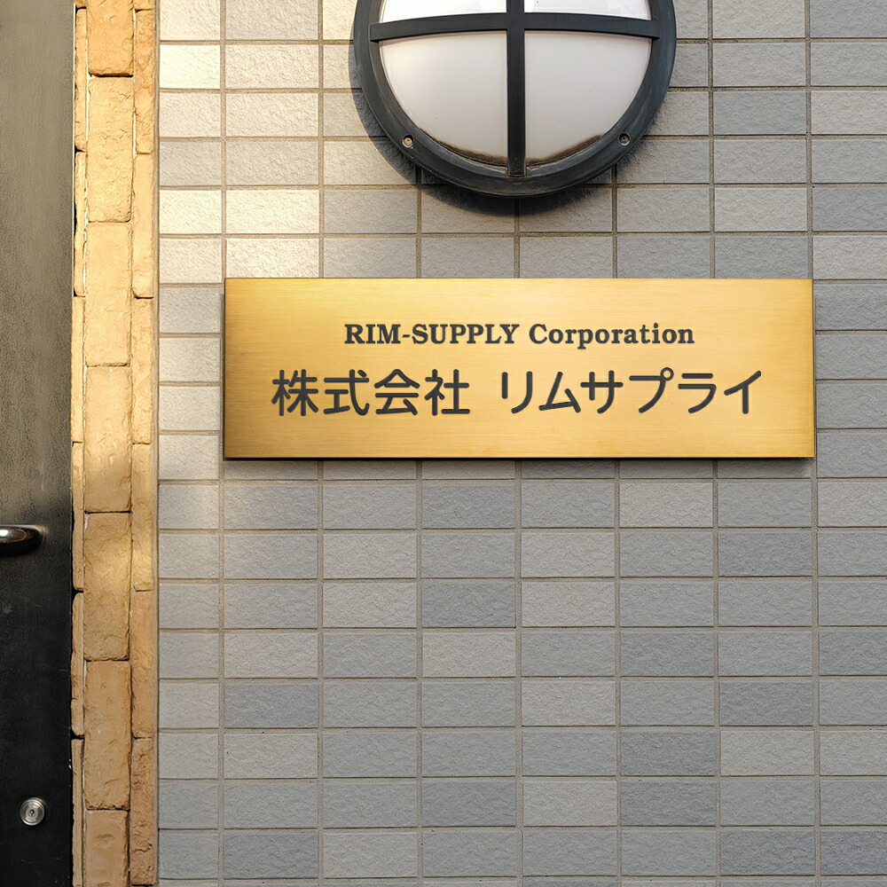 お得な引き換え証離れ離れ中